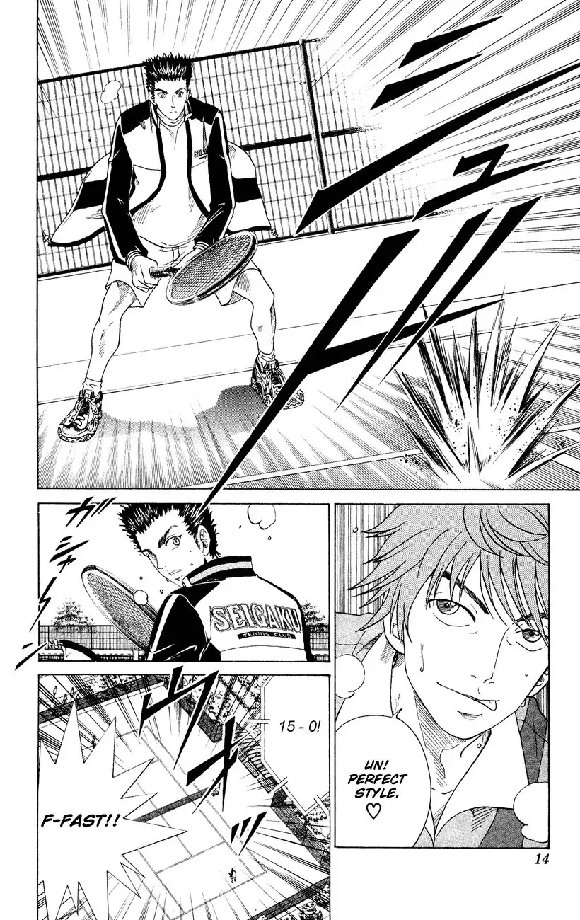 Prince of Tennis Chapter 97 13